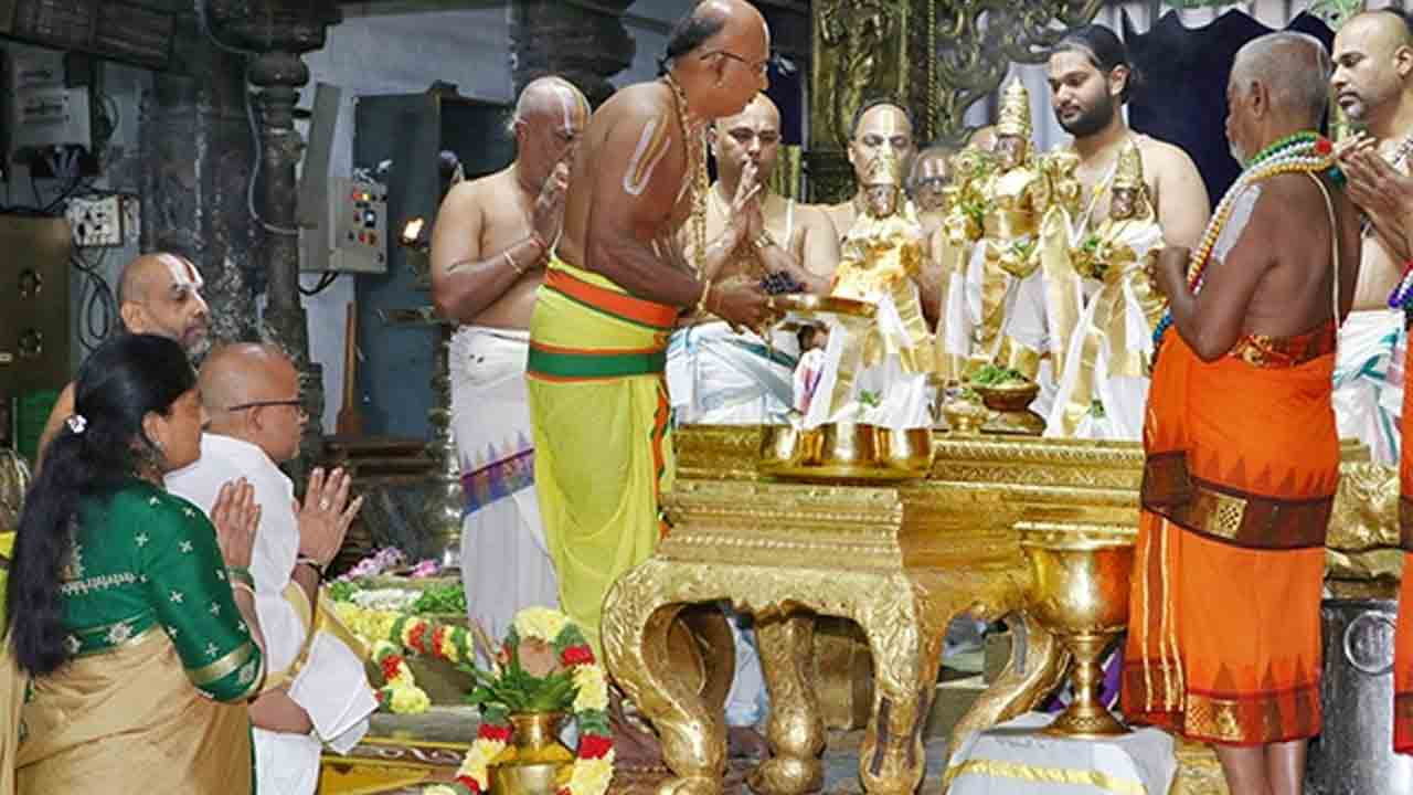 Ttd Pavitra 1