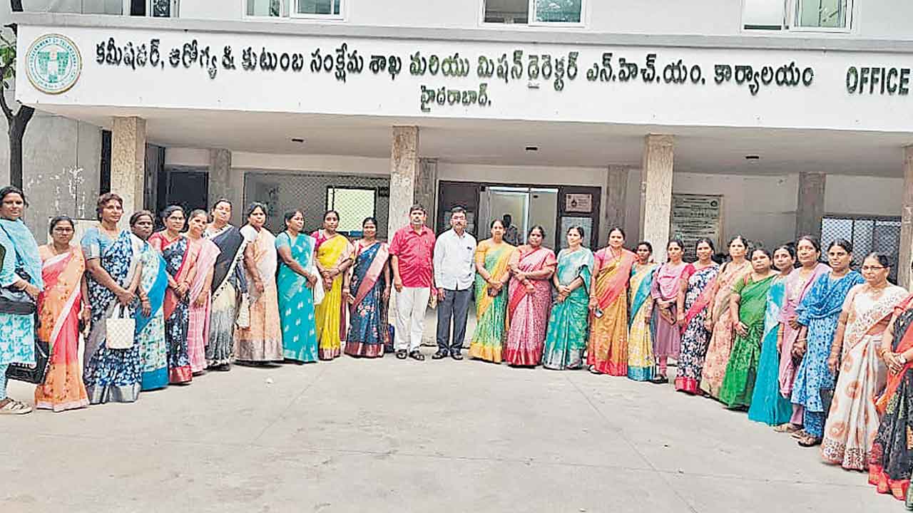 ఎంపీహెచ్‌ఏలకు ప్రమోషనల్‌ పోస్టు ఇంక్రిమెంట్స్‌ ఇవ్వాలి