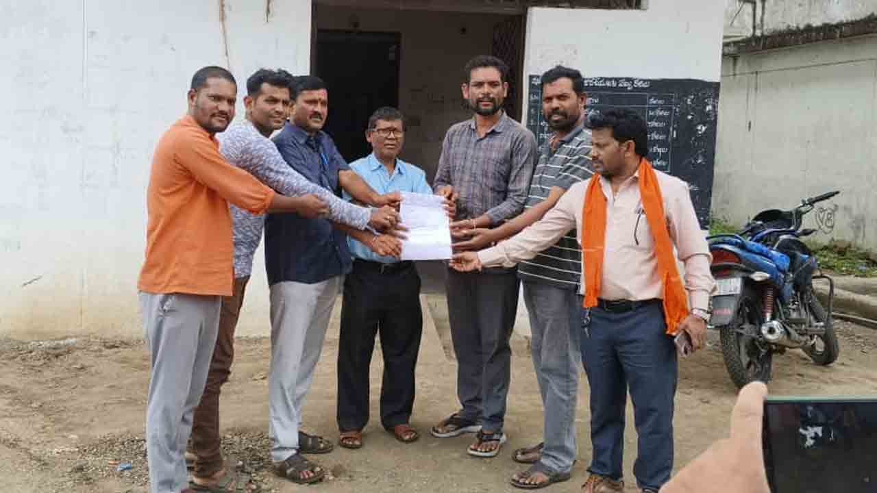 Old Pension Scheme | సీపీఎస్ను రద్దు చేసి పాత పెన్షన్ విధానాన్ని అమలు చేయాలి