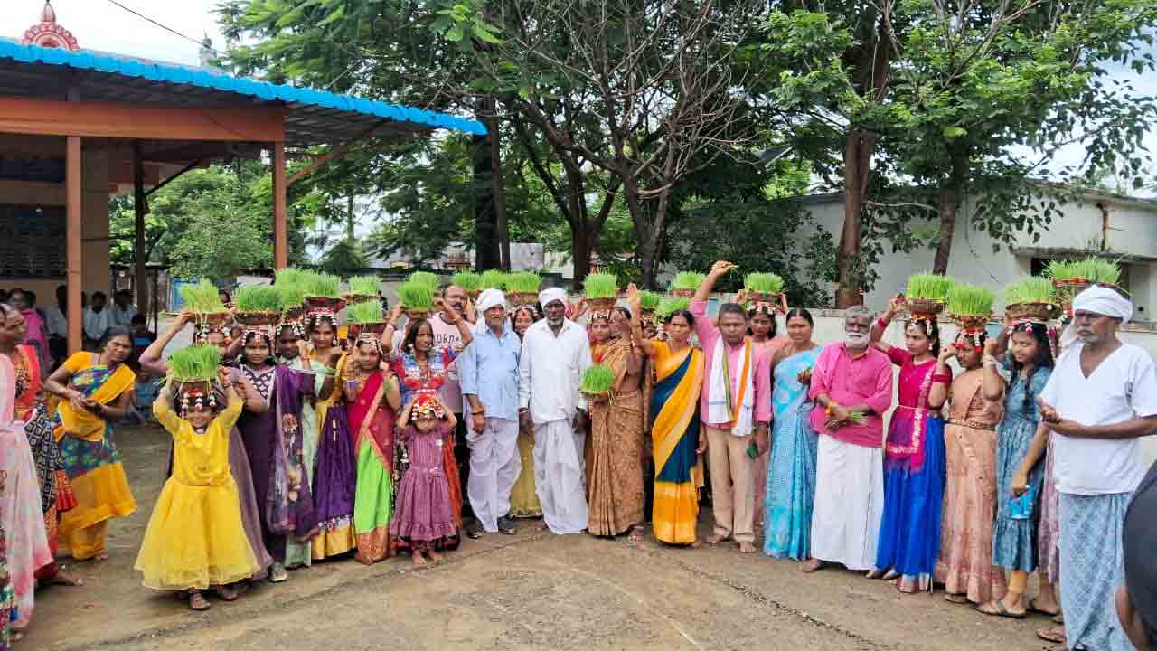 Teeg Festival