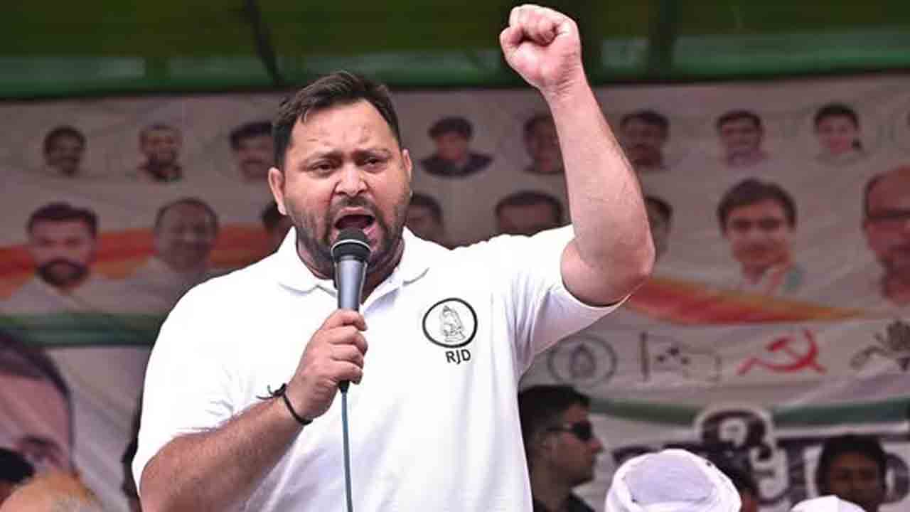 Tejashwi Yadav | సీఎం అభ్యర్థిని తానేనన్న తేజస్వియాదవ్‌.. మౌనంగా ఉన్న రాహుల్‌గాంధీ