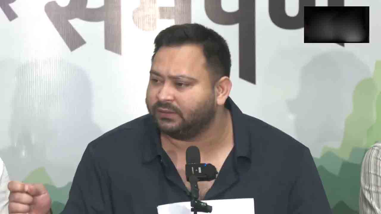 Tejashwi Yadav | ప్రతి అసెంబ్లీ నియోజకవర్గం పరిదిలో 20 నుంచి 30 వేల ఓట్లు మాయం : తేజస్వి యాదవ్‌