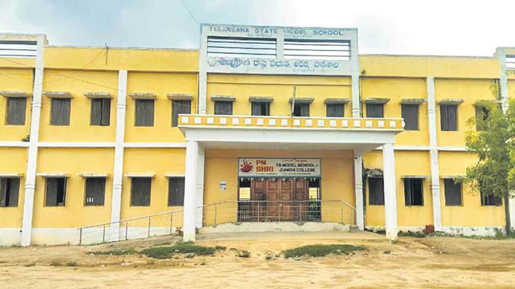 Telangana Model Schools
