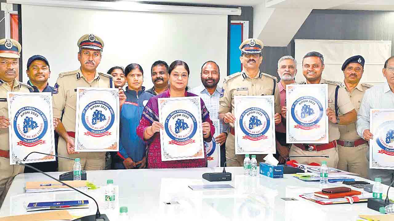 వచ్చే నెలలో ఆలిండియా ప్రిజన్ డ్యూటీ మీట్