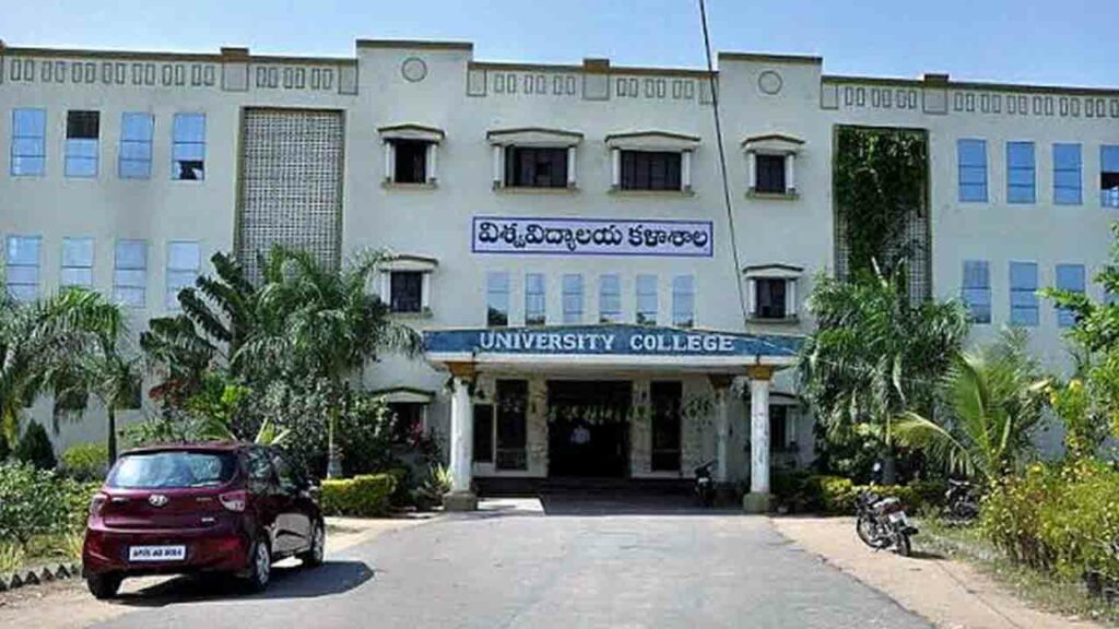 Telangana University