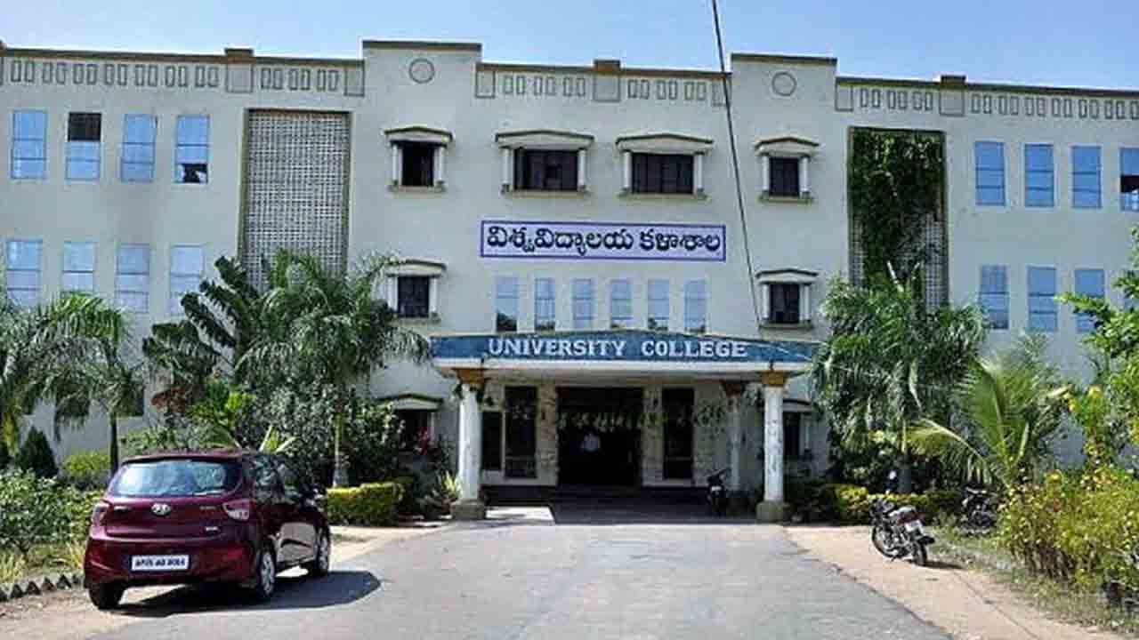 Exams postpone | తెలంగాణ విశ్వవిద్యాలయ పరిధిలో పరీక్షలు వాయిదా