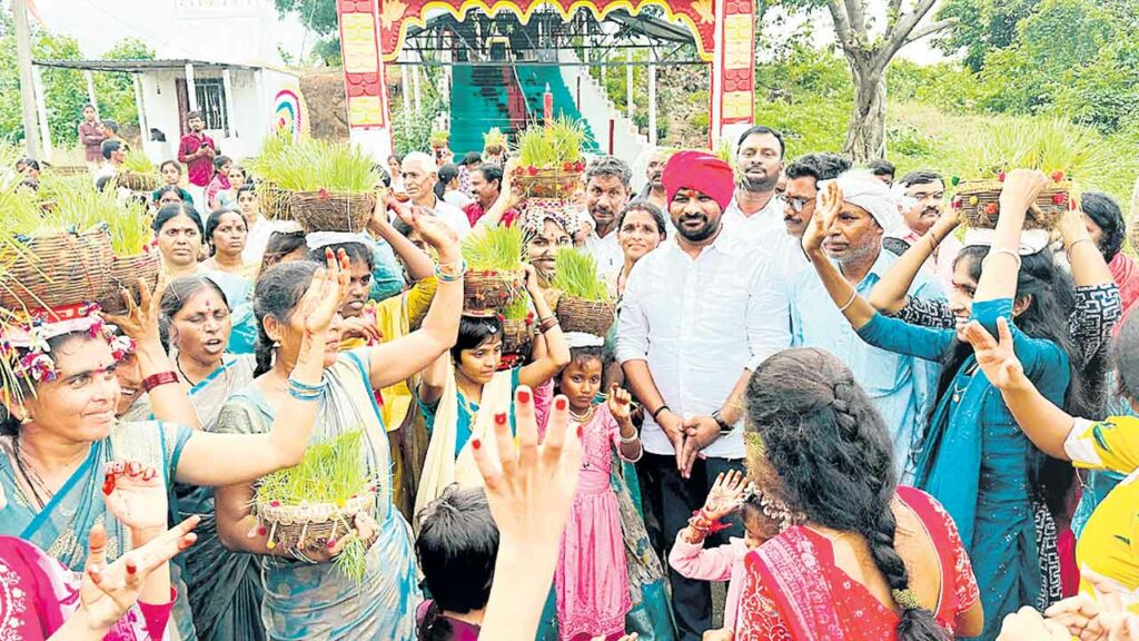 Theej Utsav