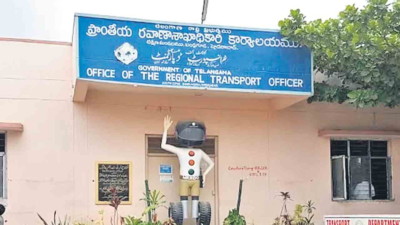 రవాణాశాఖలో కిందిస్థాయి ఉద్యోగులపై వివక్ష