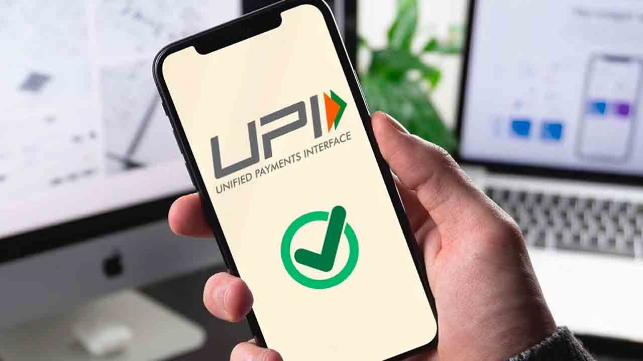 UPI Rules | యూపీఐలో కీలక మార్పులు.. నేటి నుంచి అమల్లోకి కొత్తరూల్స్‌.. అవేంటో తెలుసా..?