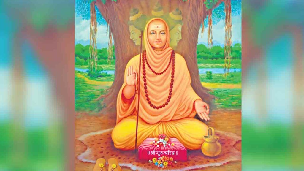Upanishad Verse