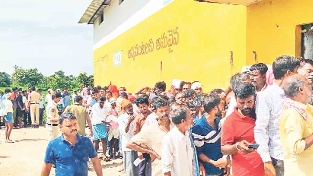 ఒక్క బస్తా ఏ మూలకు?
