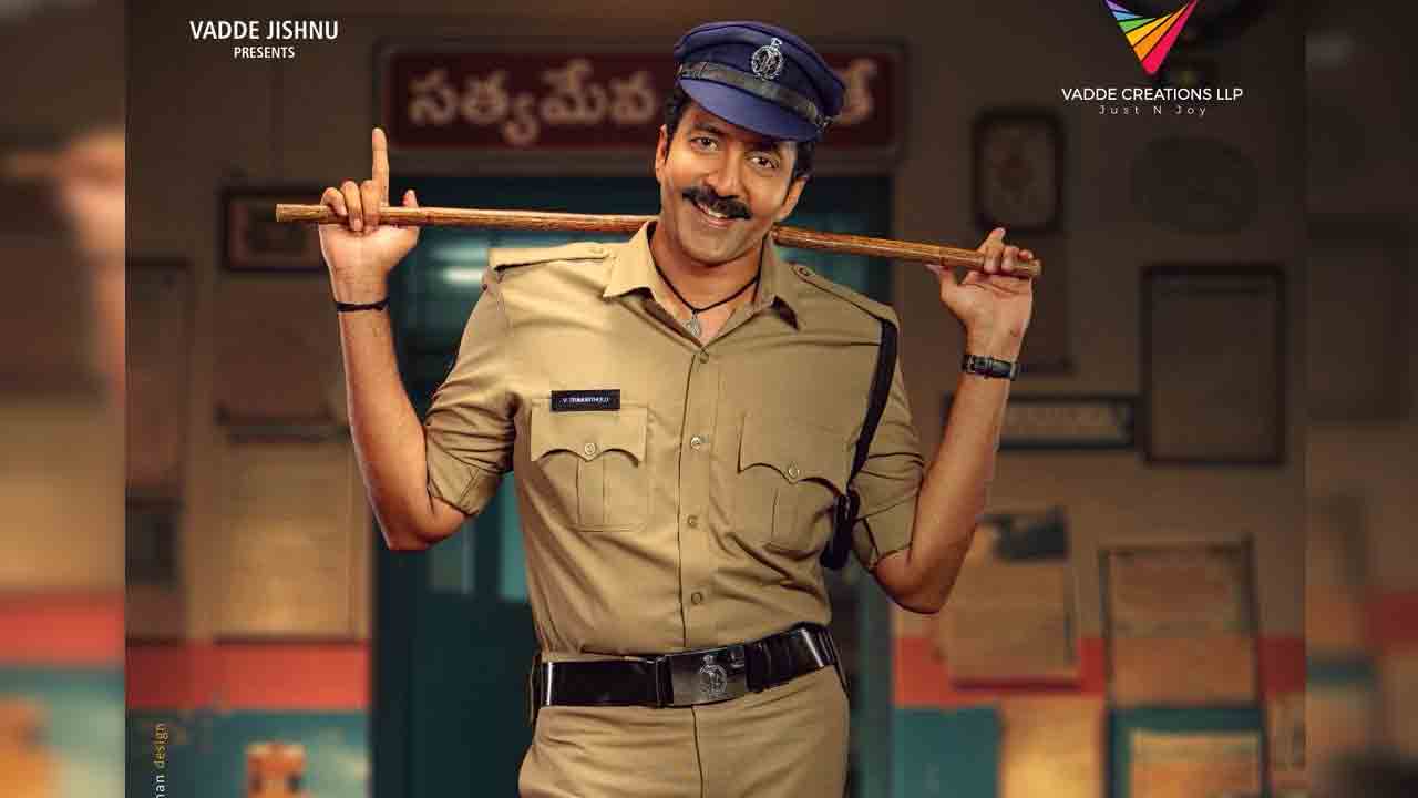 Transfer Trimurthulu | సినిమాల్లోకి వడ్డే నవీన్ రీ ఎంట్రీ.. ‘త్రిమూర్తులు’ ఫ‌స్ట్ లుక్ విడుద‌ల