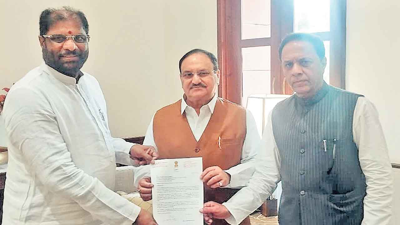 ఎరువుల సంక్షోభాన్ని పరిష్కరించండి