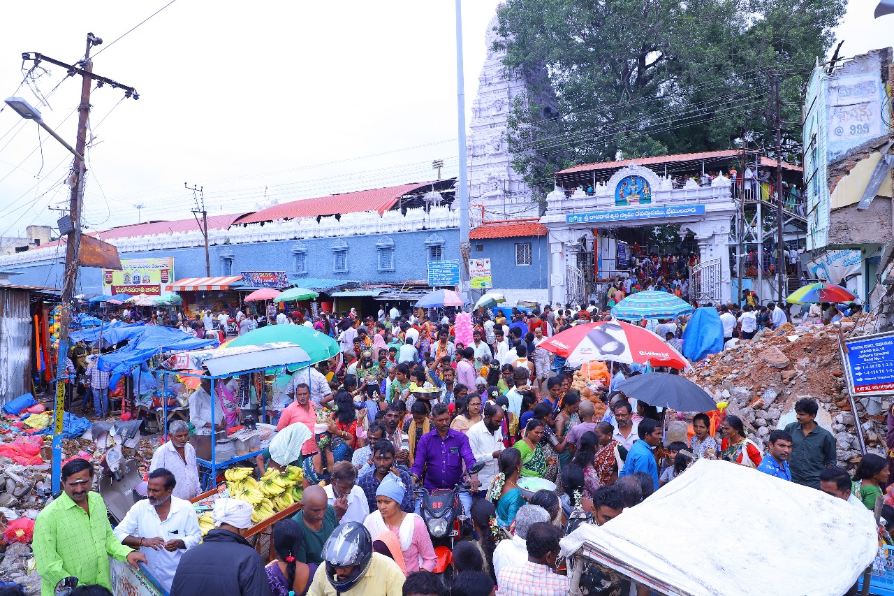 Vemulawada Raja Rajeshwara Swami Temple
