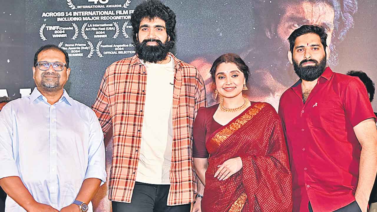 ఇది నా తొమ్మిదేళ్ల కల