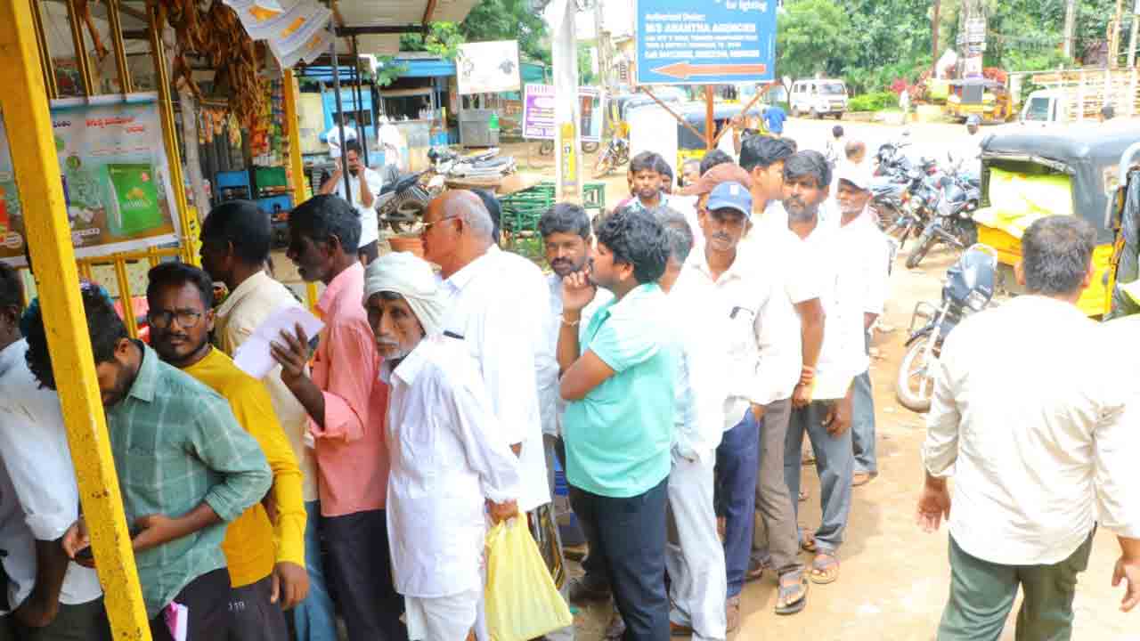 Vikarabad 1