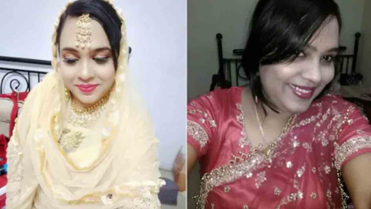 Woman Married 8 Men | 8 మందిని పెళ్లాడి దోచుకున్న మహిళ.. 9వ పెళ్లికి సిద్ధమవుతుండగా అరెస్ట్