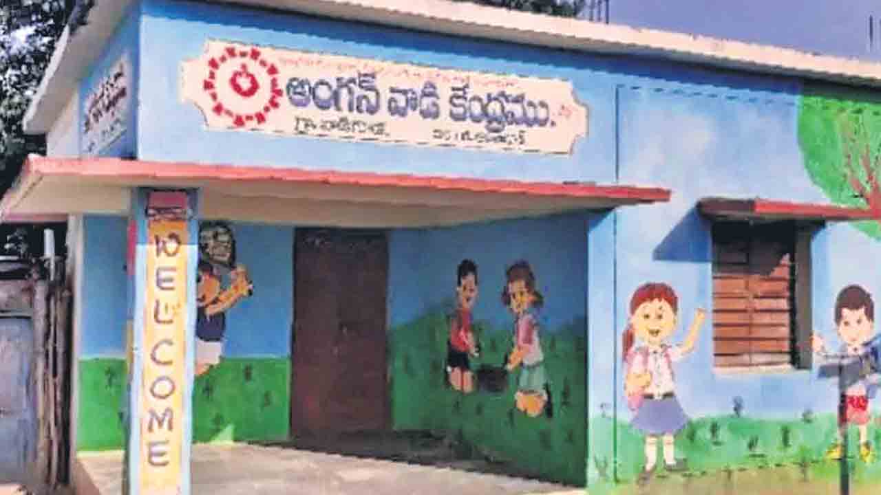ఆయాల్లేక అంగన్వాడీలు అస్తవ్యస్తం.. 7,834 హెల్పర్ పోస్టులు ఖాళీ