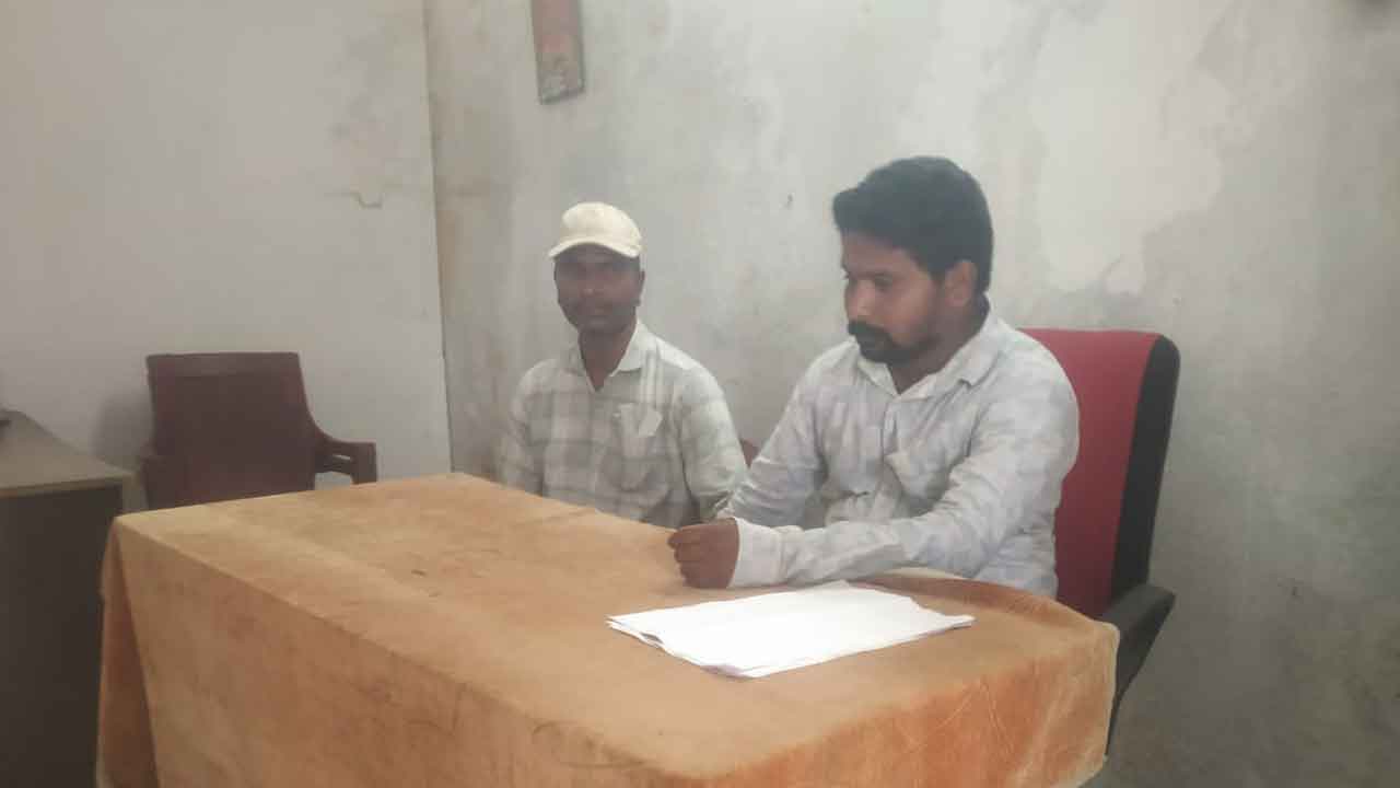 ACB | లంచం తీసుకుంటూ ఏసీబీ చిక్కిన మండల సర్వేయర్