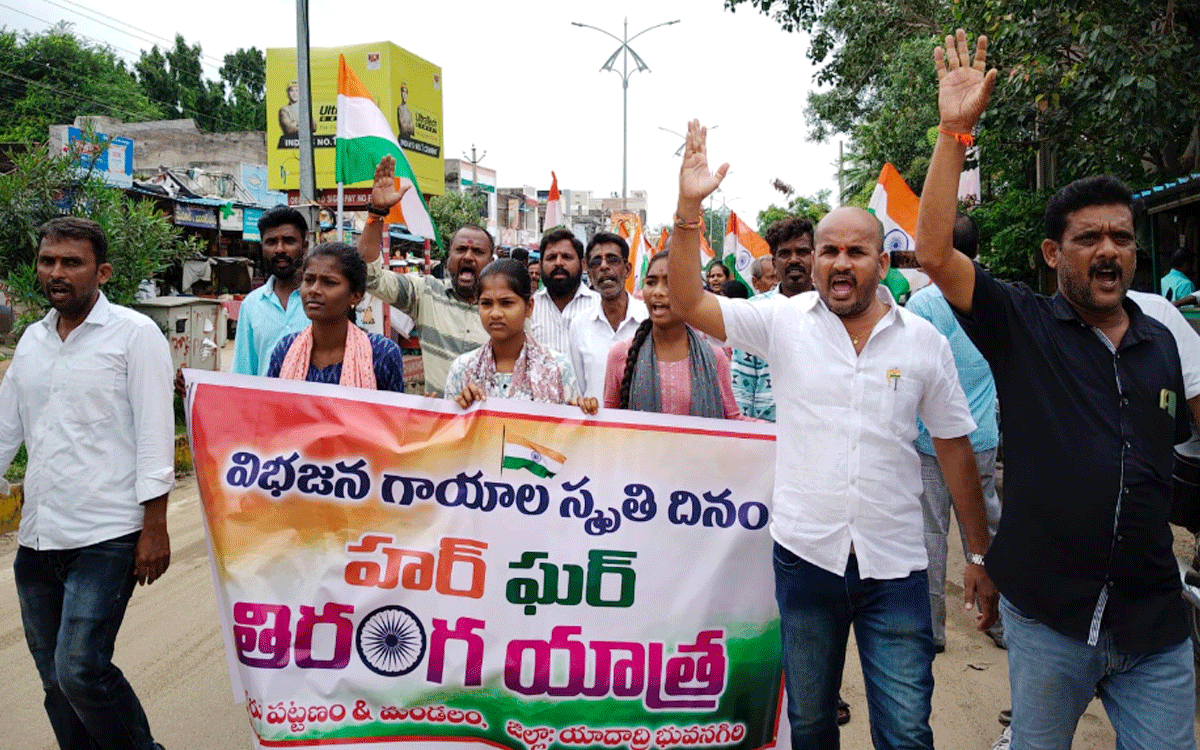 Aleru : ప్రతి ఇంటిపై జాతీయ జెండాను ఎగురవేయాలి : కాదూరి అచ్చయ్య