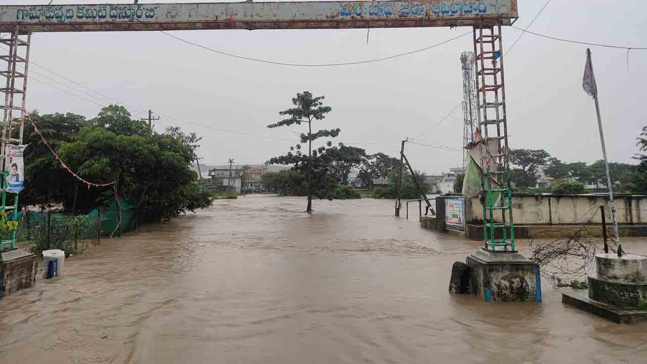 Adilabad | ఆదిలాబాద్ జిల్లాలో కుండపోతగా కురుస్తున్న వర్షం..
