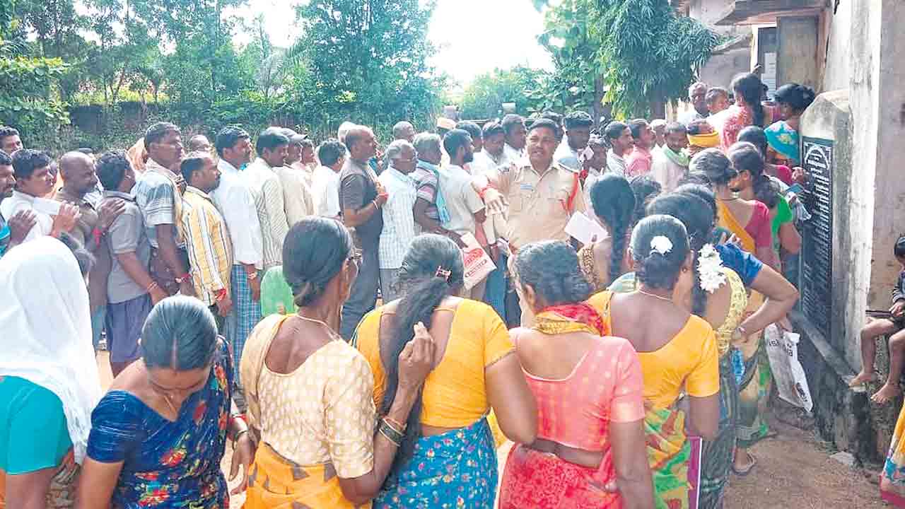 యూరియా కోసం అరిగోస