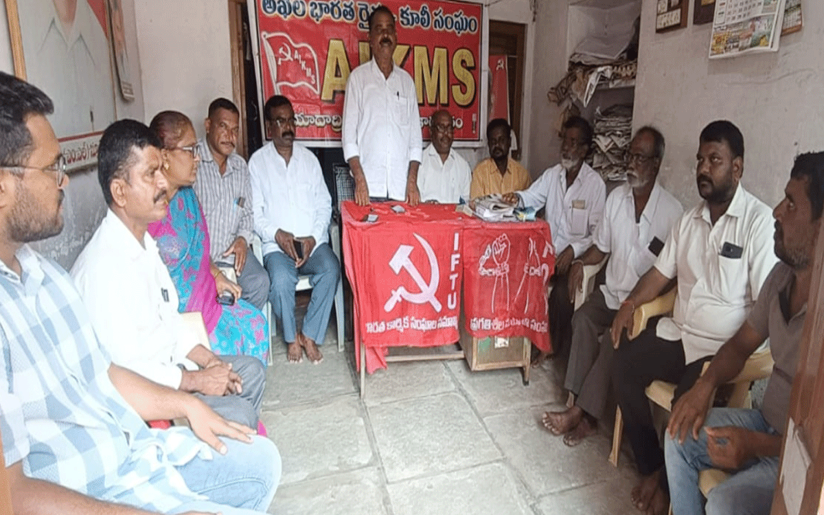 Aleru : అమెరికాతో వాణిజ్య ఒప్పందాలను రద్దు చేయాలి : క‌ల్లెపు అడివ‌య్య