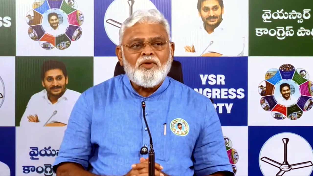 Pulivendula Elections | ఖాకీలు వదిలి పచ్చ చొక్కాలు వేసుకోండి.. పోలీసులపై అంబటి రాంబాబు ఆగ్రహం