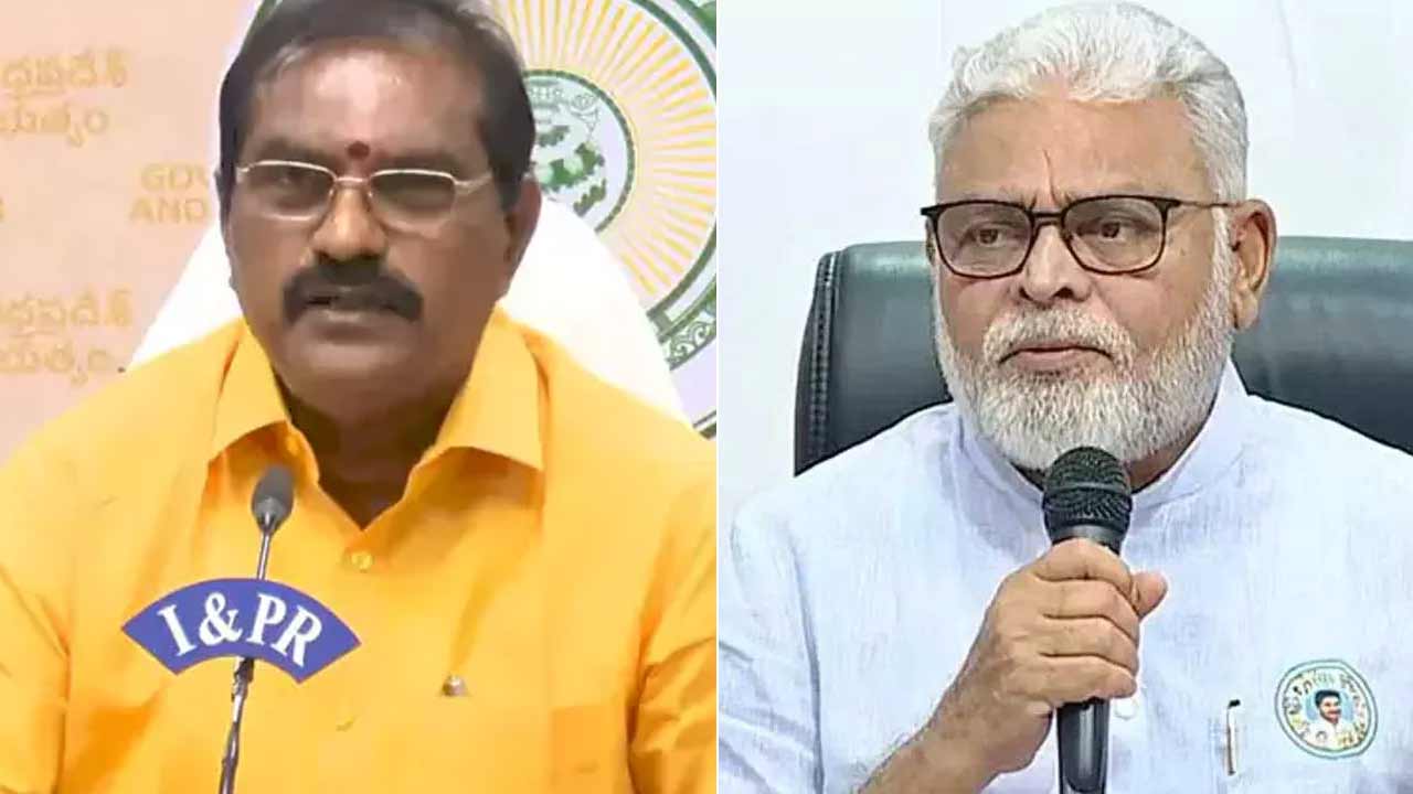 Ambati Rambabu | అంబటి రాంబాబుకు ఆస్కార్ ఇవ్వొచ్చు.. మంత్రి నిమ్మల సెటైర్లు