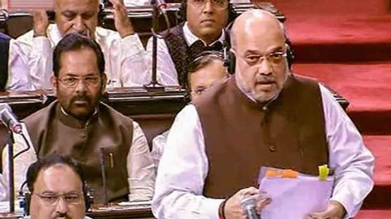 Lok Sabha | రేపు లోక్‌సభలో.. జమ్మూకశ్మీర్ పునర్ వ్యవస్థీకరణ సవరణ బిల్లు