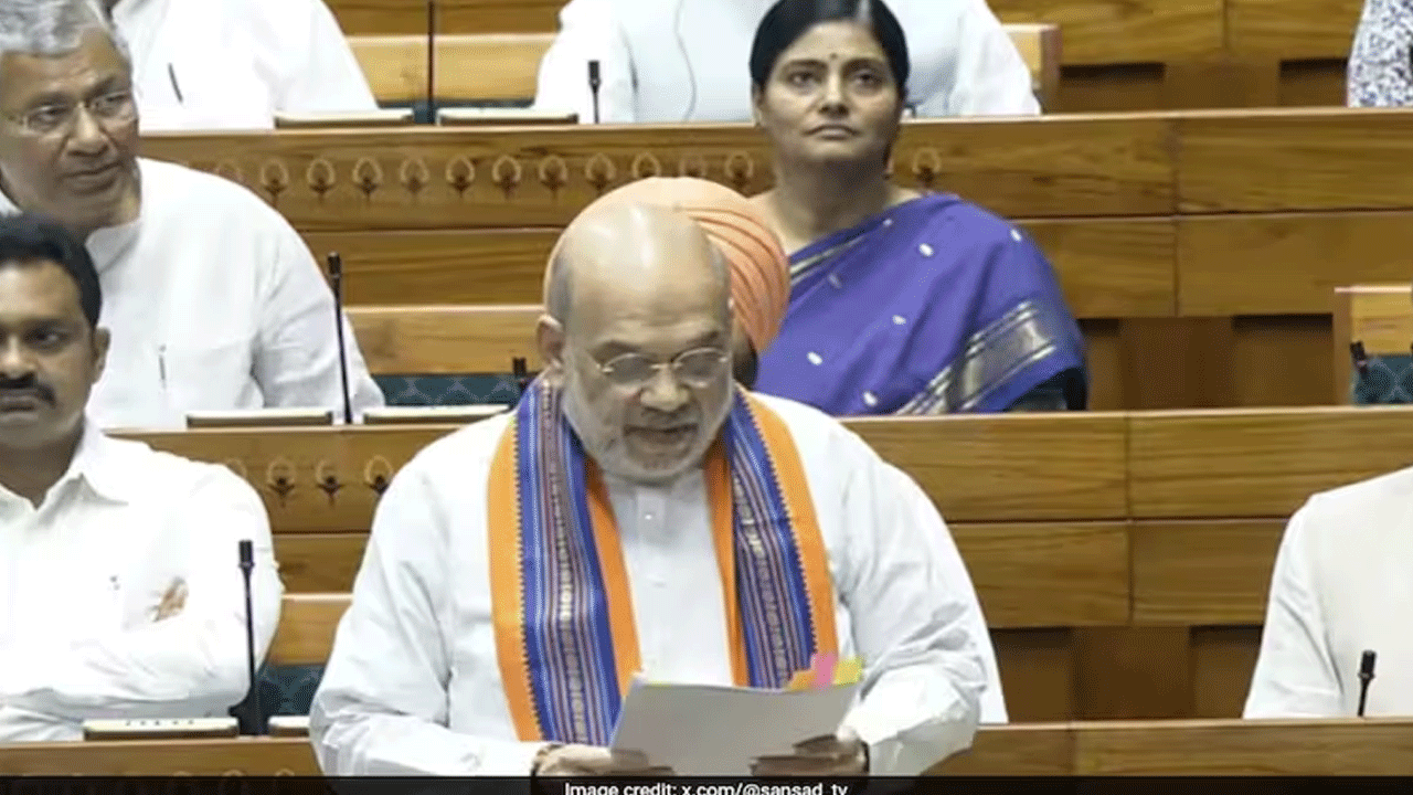 Constitution Amendment Bill: పోలీసు రాజ్యంగా మారుస్తున్నారు :  విప‌క్షాల ఆరోప‌ణ‌