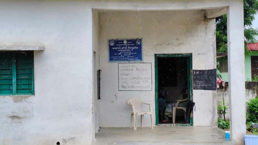 Anganwadi
