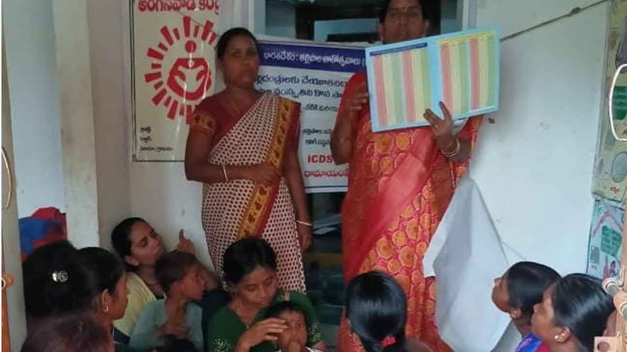 Breastfeeding | తల్లిపాలే బిడ్డకు శ్రేయస్కరం.. రామాయంపేటలో తల్లిపాల వారోత్సవాలు