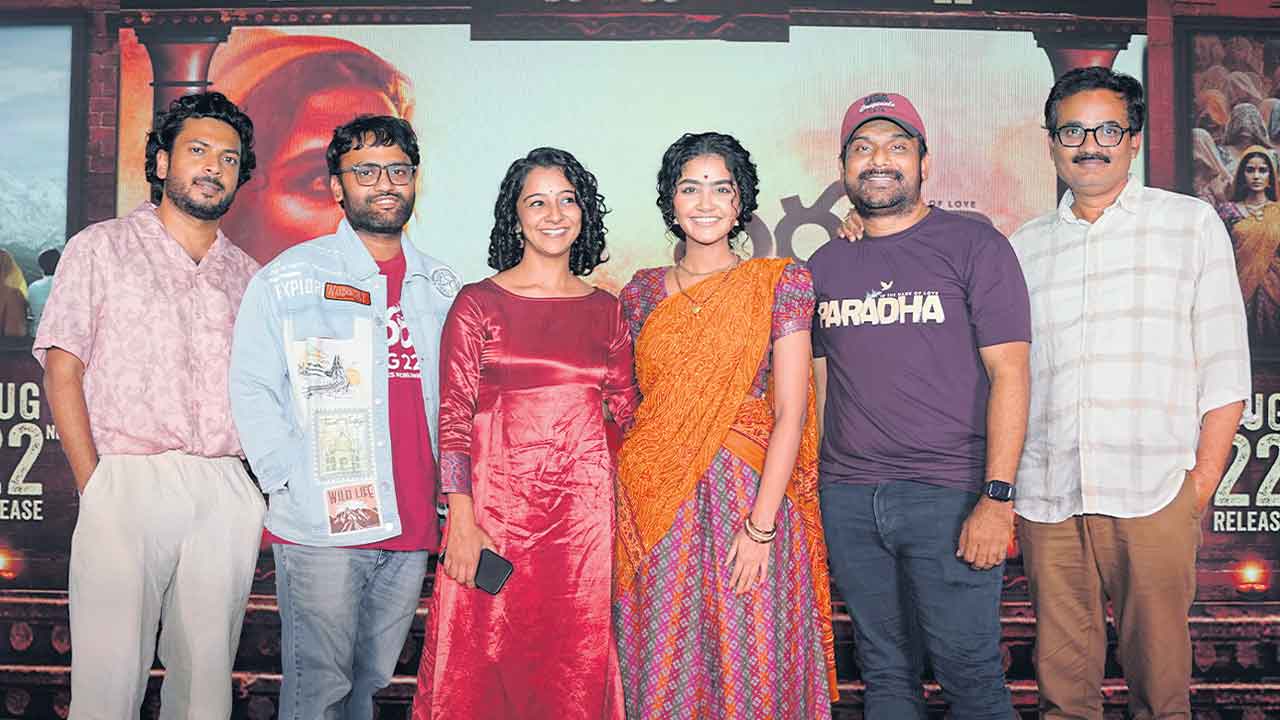 నా కెరీర్‌లో బెస్ట్‌ ఫిల్మ్‌!