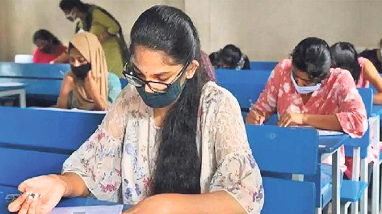 AP Inter Exams | ఈసారి నెల ముందే ఇంటర్‌ పరీక్షలు.. లాస్ట్‌లో లాంగ్వేజ్‌ పరీక్షలు..!