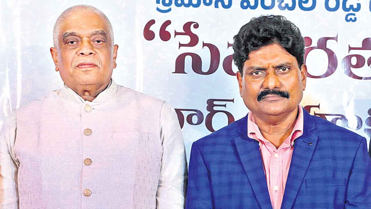 చైతన్యాన్ని రగిలించే సినిమా