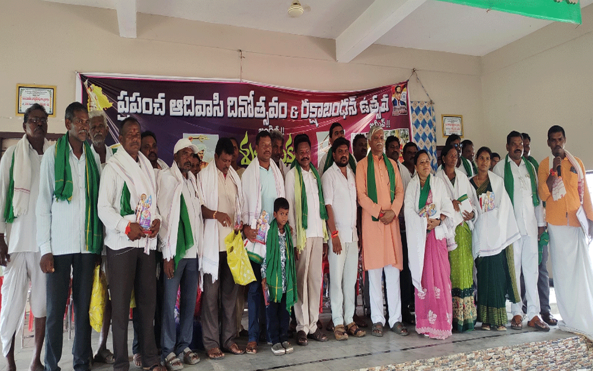 Julurupadu : సంస్కృతి పరిరక్షణ దినోత్సవంగా ప్రపంచ ఆదివాసీ దినోత్సవం : అప్పాల ప్రసాద్