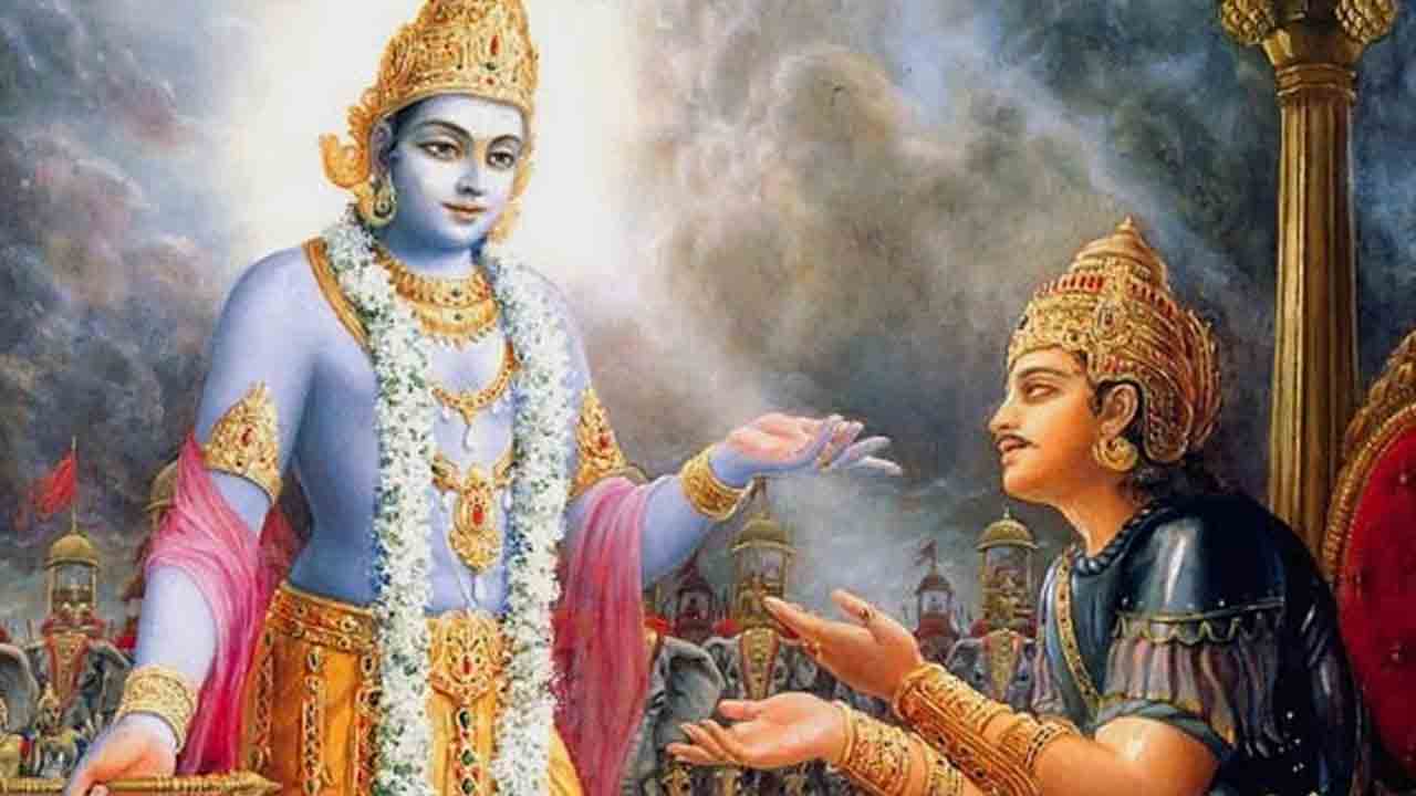Arjuna