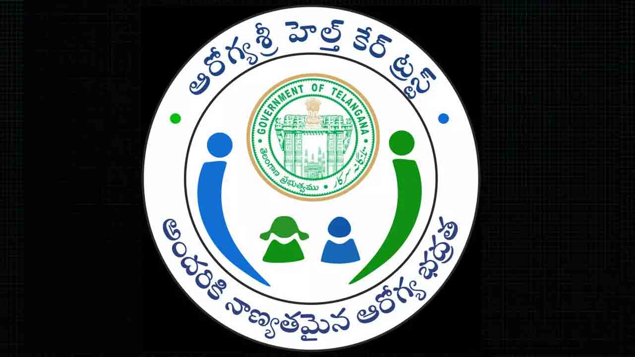 Aarogyasri | 1000 కోట్లకు పైగా బిల్లులు పెండింగ్‌.. 31 అర్ధరాత్రి నుంచి రాష్ట్రంలో ఆరోగ్యశ్రీ సేవలు బంద్‌