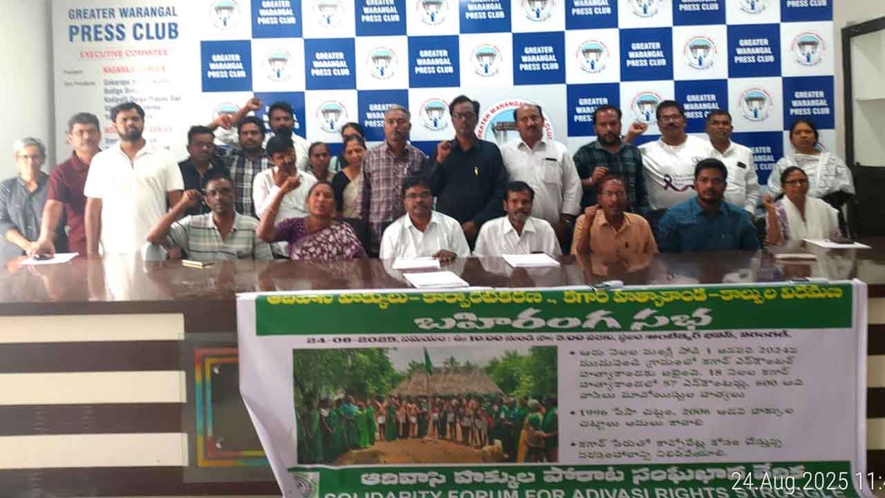 Hanumakonda | అరెస్టు చేసినవారిని వెంటనే విడుదల చేయాలి