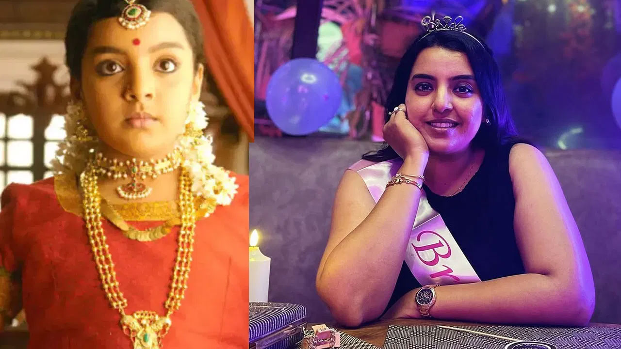 Child Artist | పెళ్లి పీట‌లెక్క‌బోతున్న అరుంధ‌తి చైల్డ్ ఆర్టిస్ట్‌.. వ‌రుడు మ‌రెవ‌రో కాదు..!