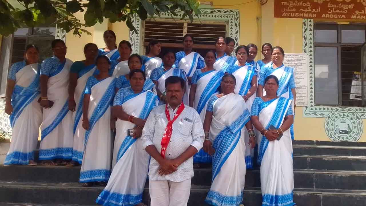 ASHA workers | ఆశా వర్కర్ల సమస్యలను పరిష్కరించాలి