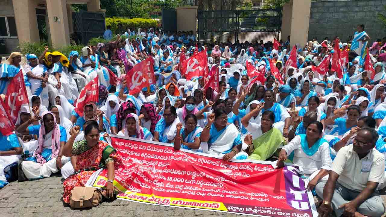 పెంచిన వేతనాలు ఇవ్వాలి