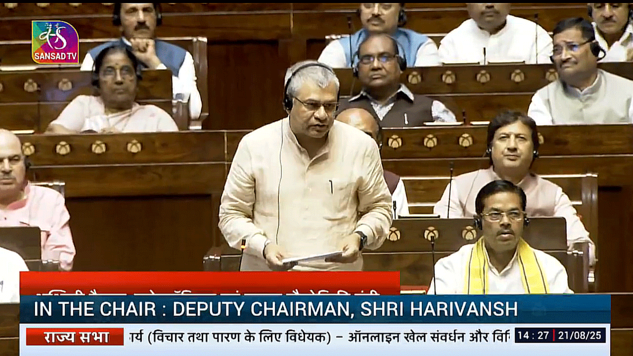 Online Gaming Bill: పాసైన ఆన్‌లైన్ గేమింగ్ బిల్లు.. అన్ని ర‌కాల మ‌నీ గేమ్స్‌పై నిషేధం