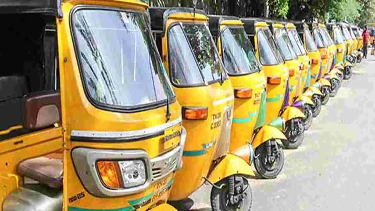 Free Bus Scheme | నెలకు 26వేలు ఇవ్వండి.. మేమే మహిళలను ఫ్రీగా దించుతాం.. ఉచిత బస్సు ప్రయాణంపై ఆటో డ్రైవర్ల ఆందోళన