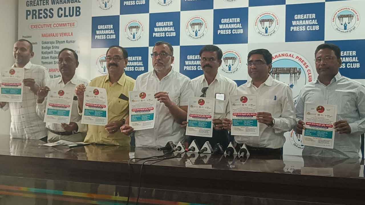 Cancer medical camp | నేటి నుంచి ‘ప్రతిమ’లో ఉచిత మెగా క్యాన్సర్‌ వైద్య శిబిరం