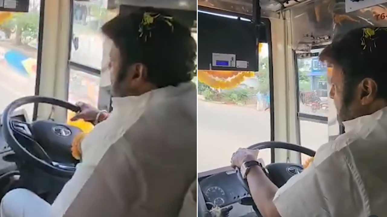 Nandamuri Balakrishna | డ్రైవర్‌గా మారి.. ఆర్టీసీ బస్సు నడిపిన నందమూరి బాలకృష్ణ