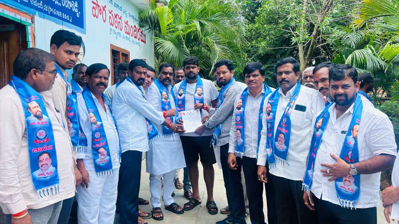 BCs reservation | బీసీలకు 42శాతం రిజర్వేషన్లు కల్పించేవరకు పోరాటం చేస్తాం : బర్క కృష్ణ