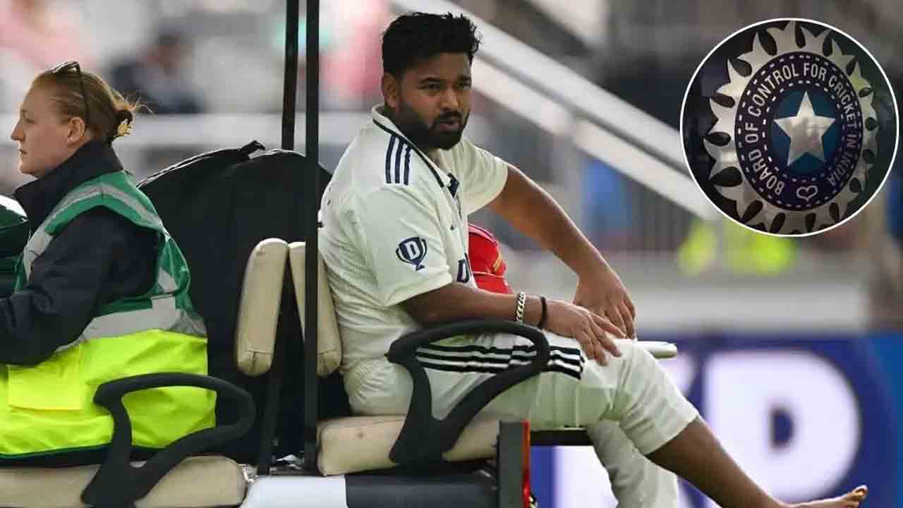 BCCI | పంత్ గాయంతో మేల్కొన్న బీసీసీఐ.. నిబంధనలు మారుస్తూ కీలక నిర్ణయం..!