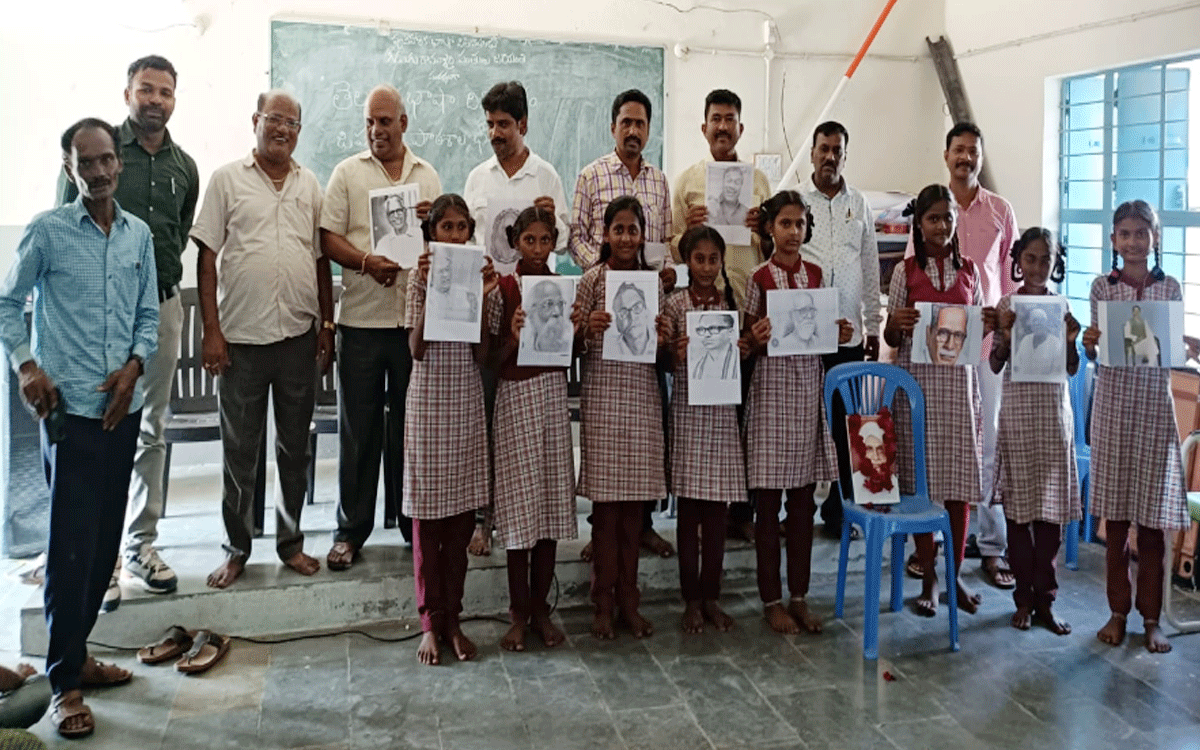 Kethepalli : 'తెలుగు భాష గొడుగు గిడుగు'